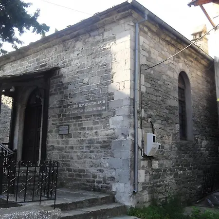 Philippopolis - Elegant & Spacious Retreat *